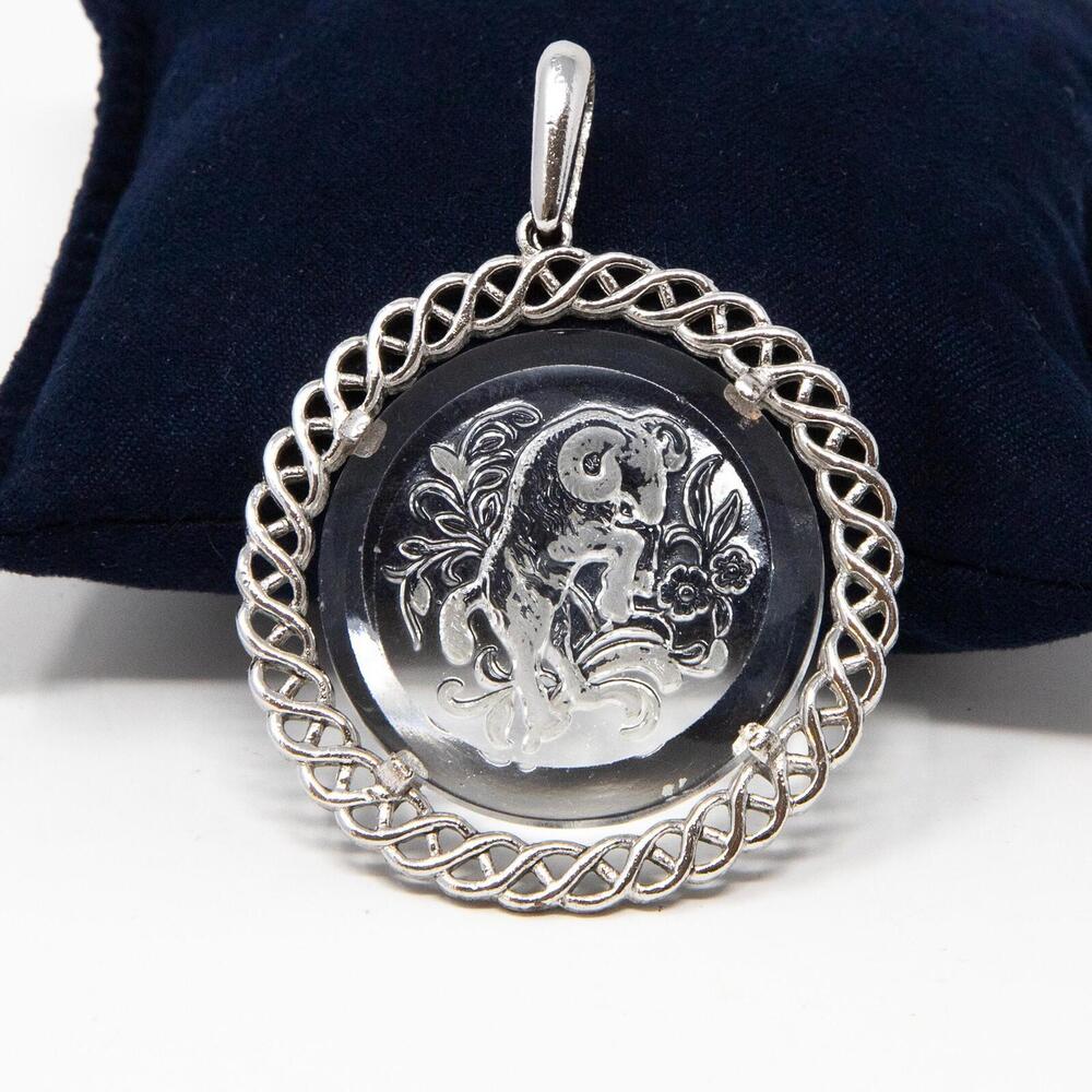 VTG Crown Trifari Ram Zodiac Pendant Aries Intaglio Etched Glass Silver Tone